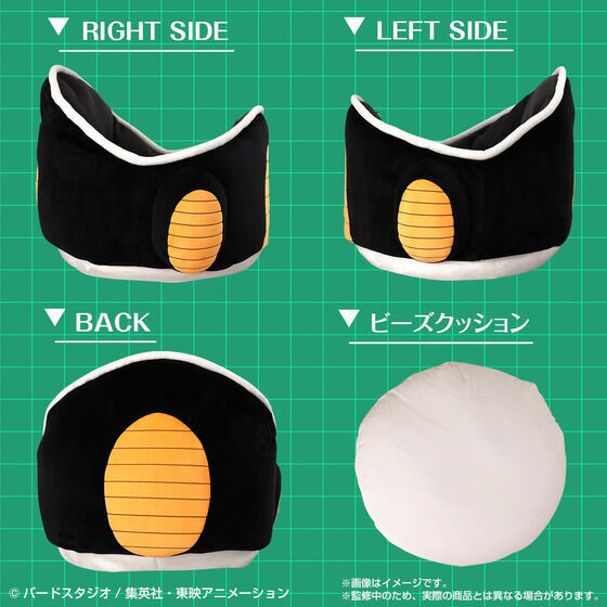 フリーザポッド クッション ドラゴンボールZ ダメになる